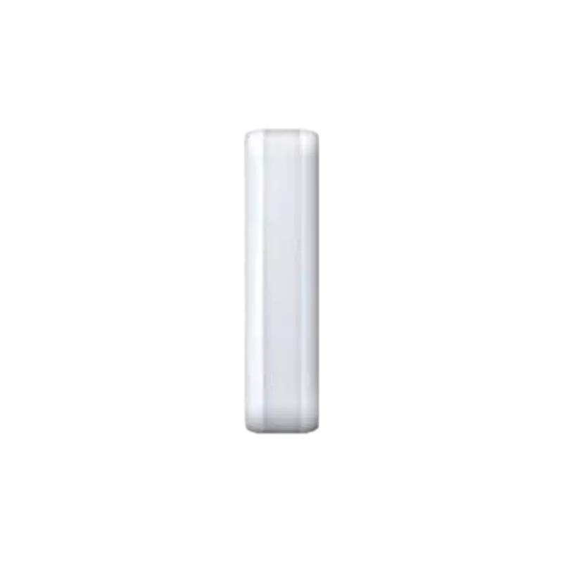 Détecteur de présence extérieur HIKVISION