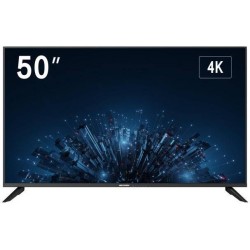 Écran 50" LED Ultra HD 3840X2160 HIKVISION