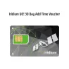Voucher IRIDIUM