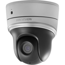 Caméra PTZ HIKVISION